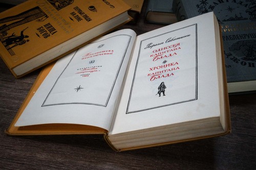 Библиотека приключений. Полный комплект в 20 томах. Вторая серия. 1966 - Imagen 24 de 24