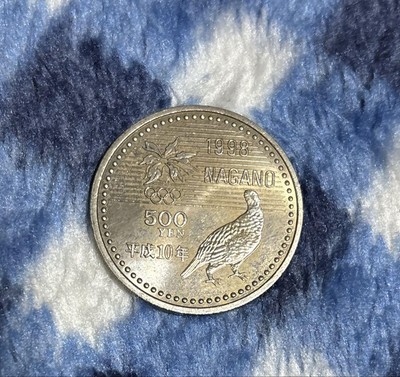 1998 Nagano Winter Olympics NAGANO Commemorative Coin 500 Yen