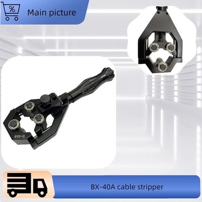 BX-40 Manual 2 Blades Multi-function Wire Strippers Cable Strippers Cutter