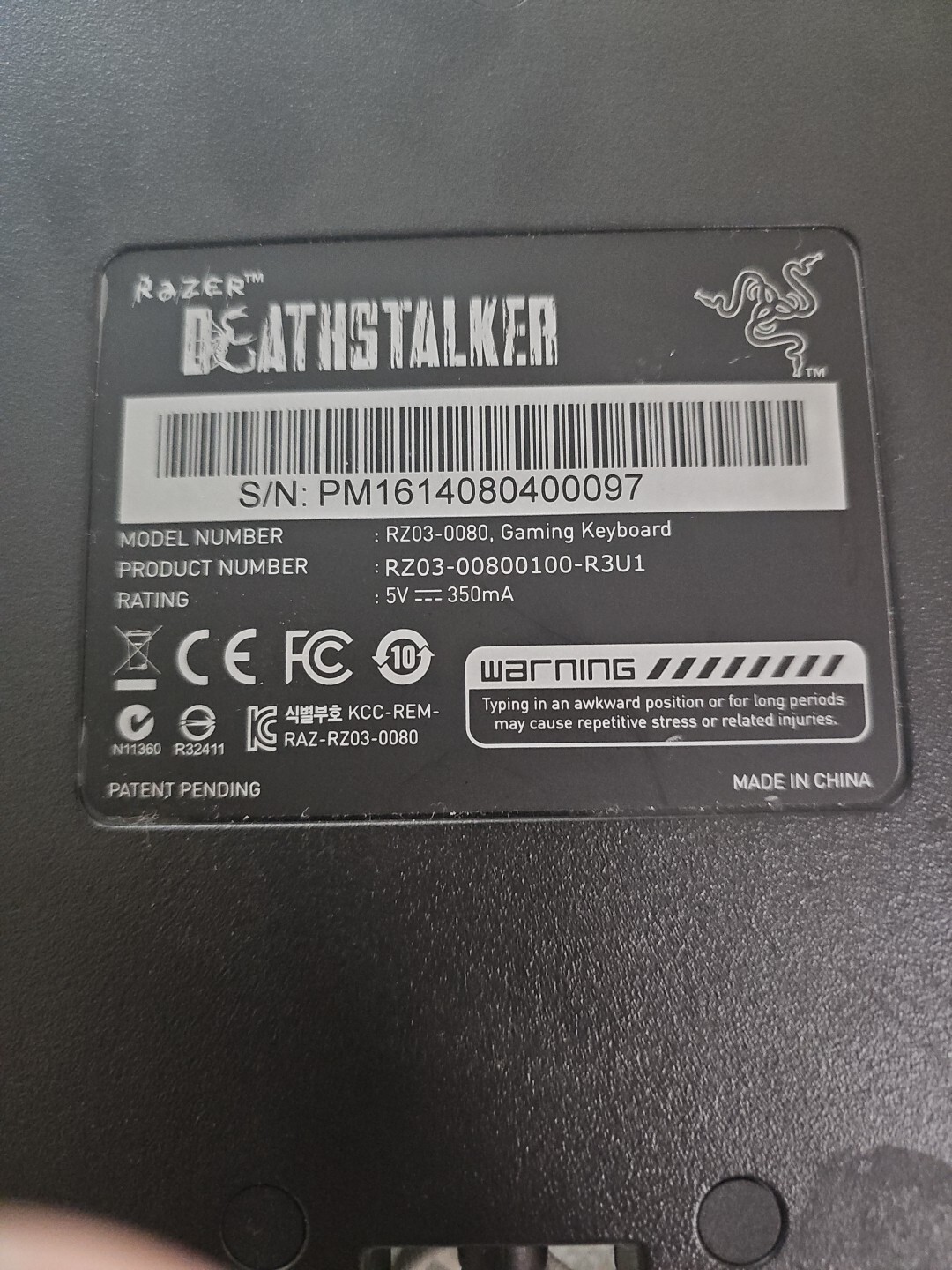 Razer Deathstalker Gaming Keyboard RZ03-0080 Tested 100% Complete & Working