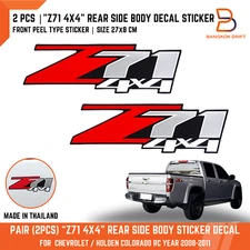 2 PCS Z71 4x4 SIDE BODY REAR DECAL STICKER LOGO FOR CHEVROLET COLORADO RC 04-11