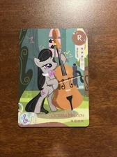 my little pony card kayou Rare Octavia Melody YH-T03-012