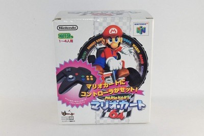 Mario Kart 64 Nintendo 64 Special Edition mit Schwarz Grau Controller N64 JP ...