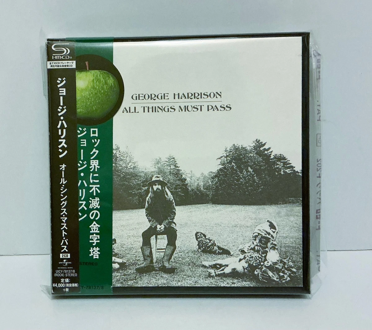 25+ Music CDs George Harrison for sale | Updated Oct 2026