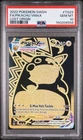 PSA 10 GEM MT 2022 POKEMON SWSH FA-PIKACHU VMAX #TG29 LOST ORIGIN