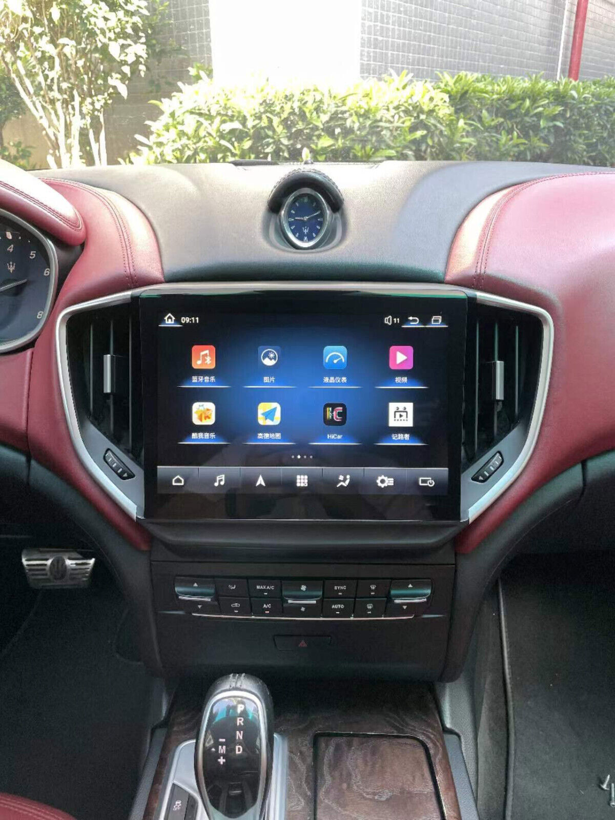 10.26" Android 9 Vertical Screen Car-Play GPS Radio For Maserati Ghibli 2014-19