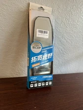 Shunwei High Coverage Curved Rear View Mirror SD-2415 11.5" x 3.5"