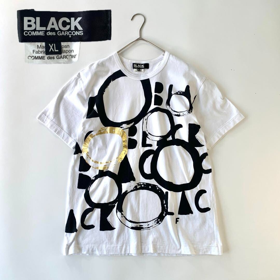 Comme Des Garcons】Black Comme des Garcons Short Sleeve T-Shirt 