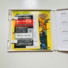 Picture 3 of 4