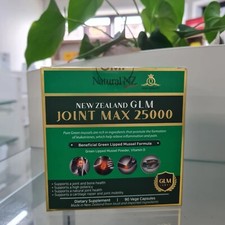 New Zealand Green Lipped Mussel Extract Joint Max 90Capsules