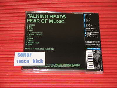 11B TALKING HEADS FEAR OF MUSIC WITH BONUS TRACKS 2024 JAPAN CD | eBay
