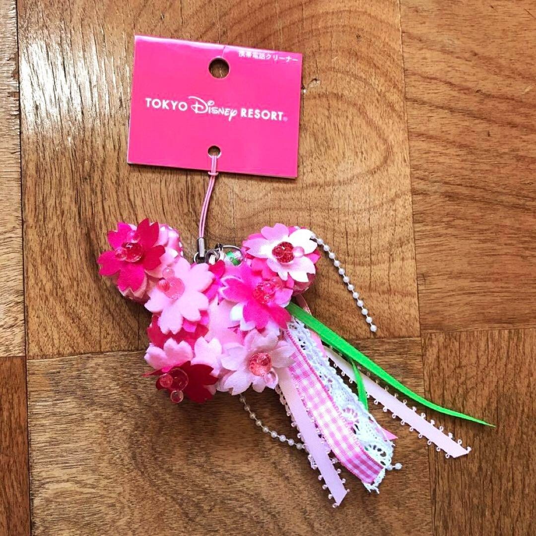 sakura_resortページ Sakura Hotel Nippori, Tokyo (updated prices 2025)