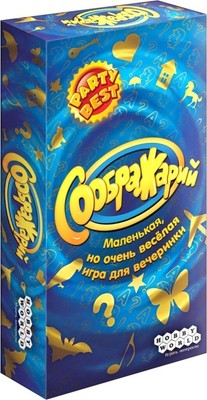 Соображарий/Hobby World, Board Game, 2-10 Players, 10+min, 7+, Ru