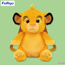 FuRyu DISNEY The Lion King Simba Plush Backpack 26cm Japan import