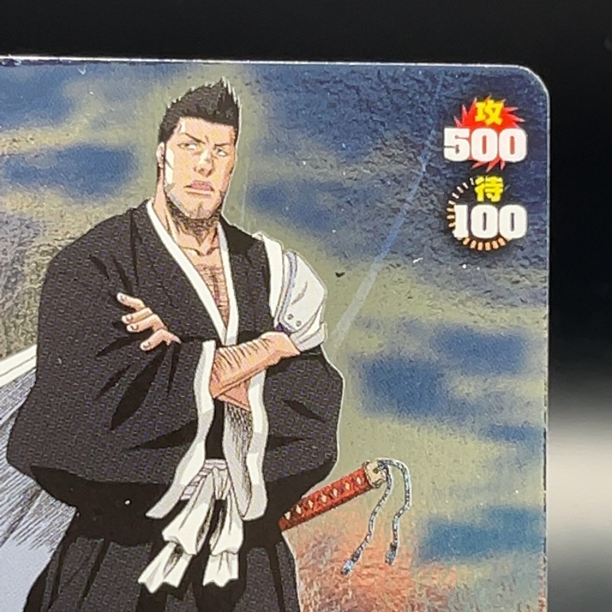 Isshin Kurosaki S-425 BLEACH Soul Card Battle Bandai Holo Foil TCG