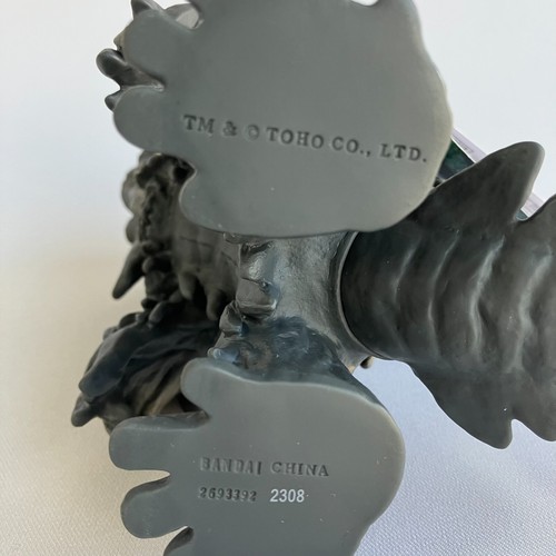 Figura Bandai Godzilla 2023 Película Monstruo Serie Hedorah Aterrizaje Bípeda versión. - Imagen 21 de 24