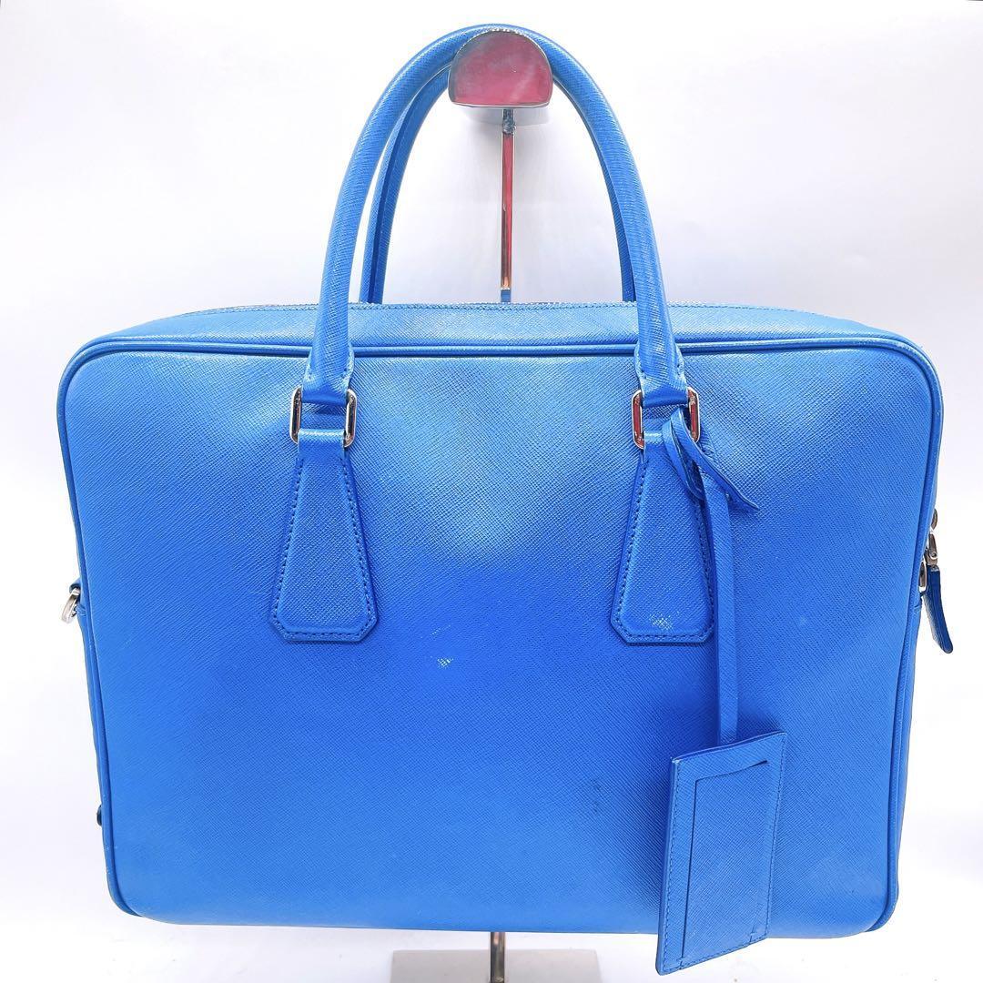 Prada Blue Saffiano Business Briefcase Document Bag 36cm