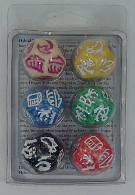 DRAGON DICE: DRAGONS! IVORY WYRM SET (SFR 2029)