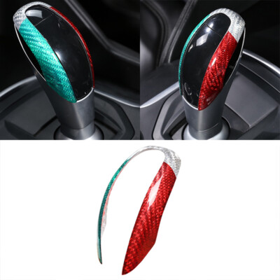 Carbon Fiber Gear Knob Trim For Alfa Romeo Giulia 2017-2019