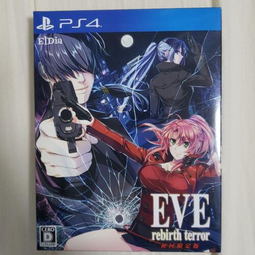 EVE rebirth terror PS4 初回限定版　新品未開封