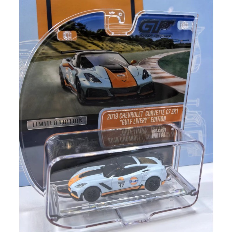 Greenlight 1:64 2019 Chevrolet Corvette C7 ZR1 