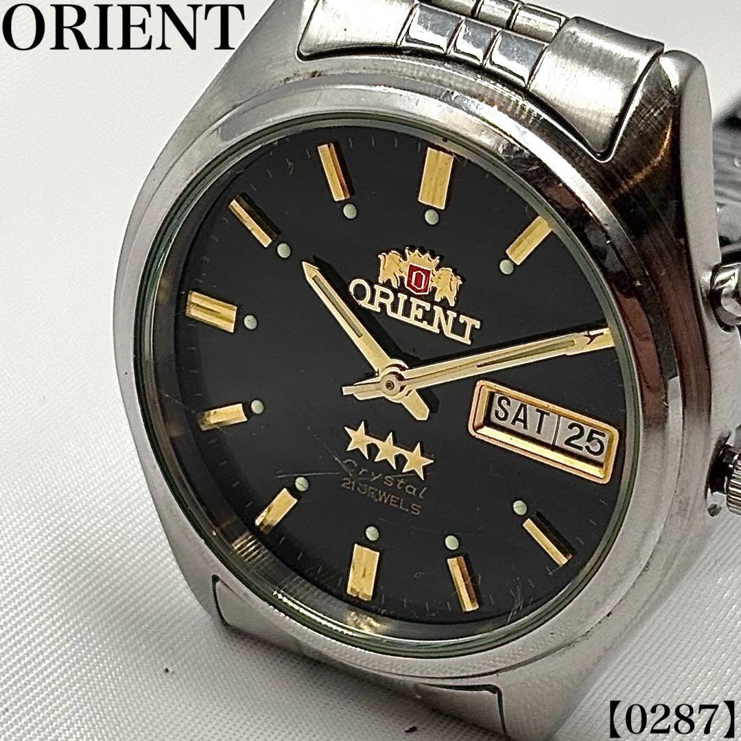 ORIENT 3-Star Automatic Watch Pair Set Quartz Y2K - image 1