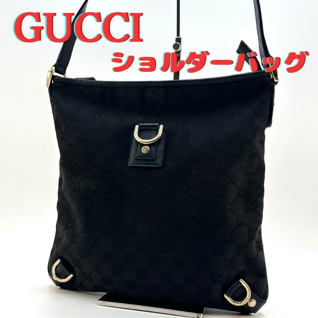 GUCCI Old GG Canvas Abby Shoulder Bag in Black
