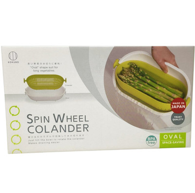 BPA Free Spin Wheel Colander Oval Shape Made in Japan Great for Long Vegitables