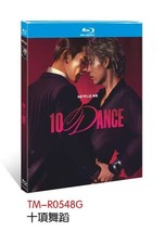 10 DANCE 2025 1-D Blu-New