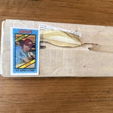 1980 Kelloggs 3-D Baseball Superstars Complete Set