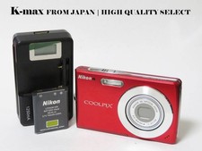 Excellent Condition Nikon Coolpix S200 Red, 3x Optical Zoom, Fully Functional,