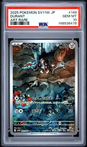 2025 POKEMON JAPANESE SV11W-WHITE FLARE ART RARE #149 DURANT PSA 10
