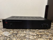 Yamaha M-35 Natural Sound 2/4 Channel Power Amplifier No Remote Tested Works