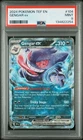 2024 POKEMON TEF EN-TEMPORAL FORCES #104 GENGAR EX PSA 9