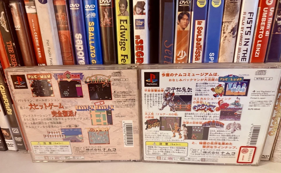 Namco Museum Vol.1 + Vol.4 - Versione Giapponese NTSC-J (1995-1996) [PS] - Immagine 3 di 3