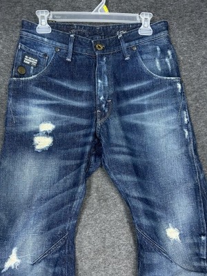 G-STAR Raw Jeans Men's 29x30 Blue Denim Arc Zip 3D Loose Tapered