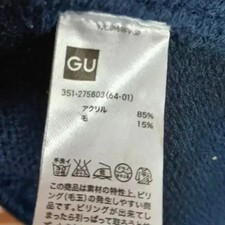 GU Navy Cable Knit Sweater, XL Size, Warm and Stylish