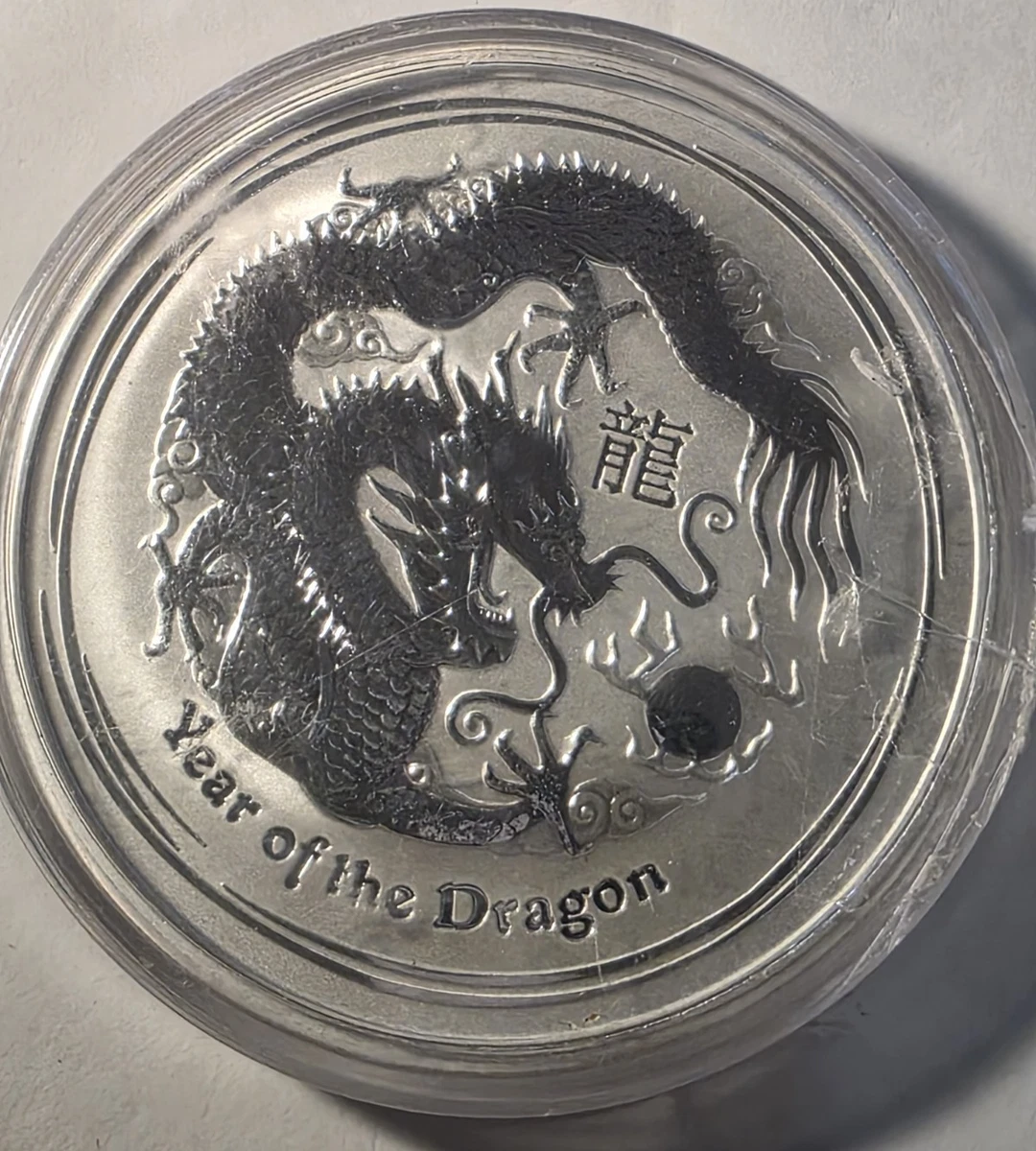 Australian Lunar 2 oz Precious Metal Content per Unit 2012 Silver