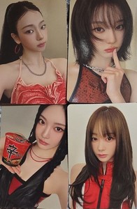 Aespa Karina Spicy | eBay