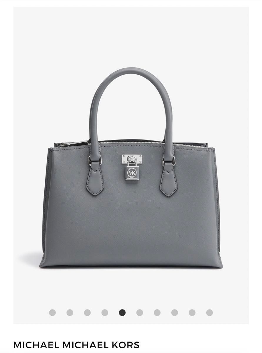 Michael Kors Ruby Satchel Medium Heather Gray Lea… - image 5