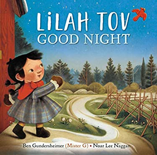 Lilah Tov Good Night Hardcover by Ben Gundersheimer for Kids