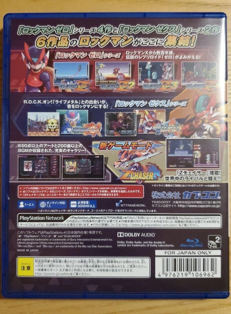 PS4 Rock man Mega man Zero / ZX Legacy Collection double Hero Sony