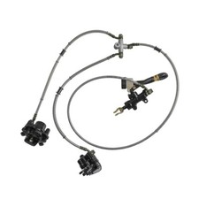 For ATV Buggy Trail Bike Go Kart Master Cylinder Rear Hydraulic Brake Caliper