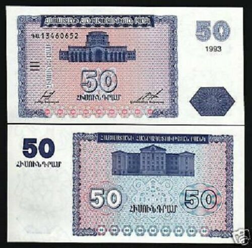 ARMENIA 50 DRAMS P-35 1993 x 1 Pcs ARMENIAN HISTORY MUSEUM UNC MONEY BANK NOTE - Picture 1 of 3