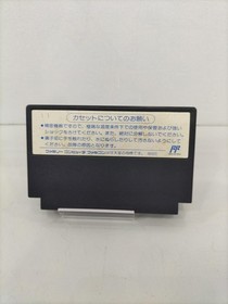 [Rare] Bucky O'Hare Famicom NES KONAMI Retro Action Game A5998
