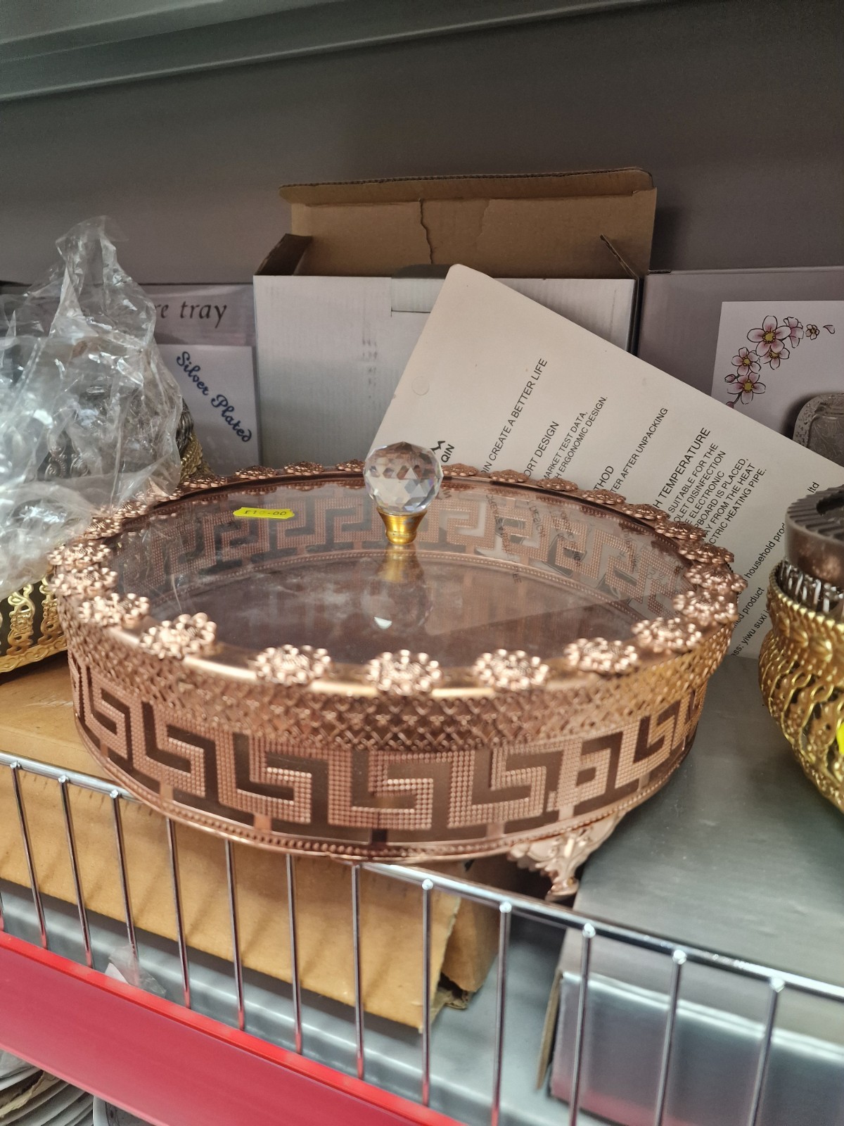 Fruit Tray (pandan) 26cm 