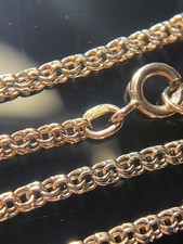 Bismarck Goldkette 583 Rotgold 50cm Halskette 14K 585 Garibaldi Damen Herren