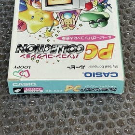 Casio Loopy PC Collection Complete In Box CIB Tested XK-502 Japan | US SELLER
