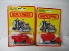 Matchbox Lesney Superfast 2X SF51 Combine Harvester- wheel & base versions, card