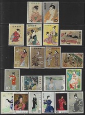 J9530 Japan 1955-1974 MNH OG Stamp Week Series